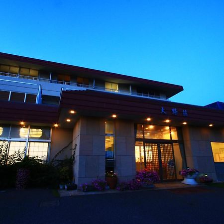 Onosou Hotel Onjuku Luaran gambar